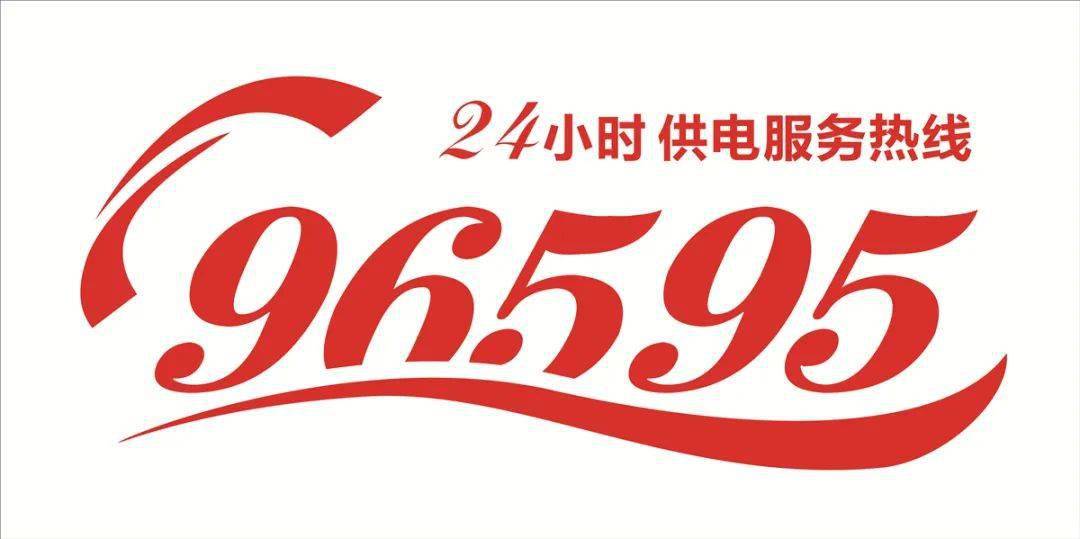 929598爱情密码解析,数字背后的情感密语