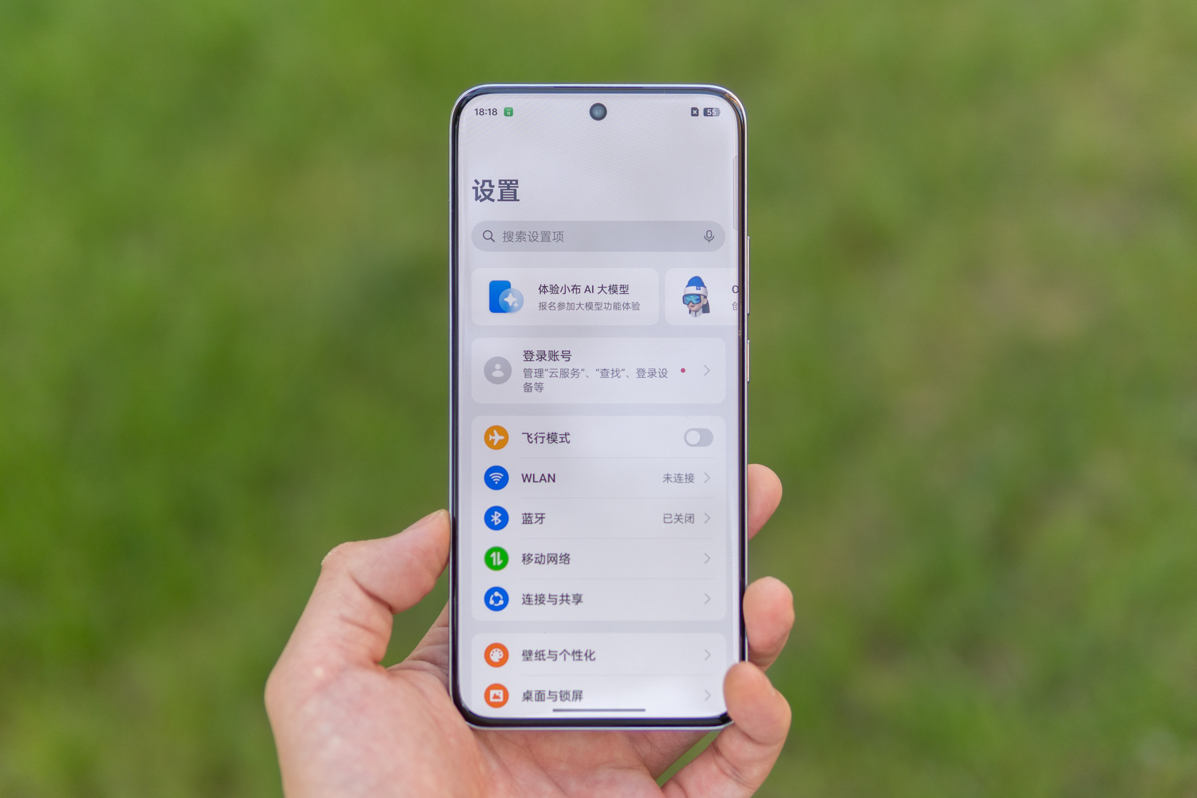 小米12上市时间价格 类似配置手机怎么选