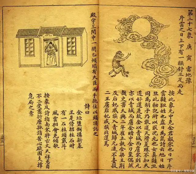 同城卖身现象的社会映射与当代青年的生存与价值突围