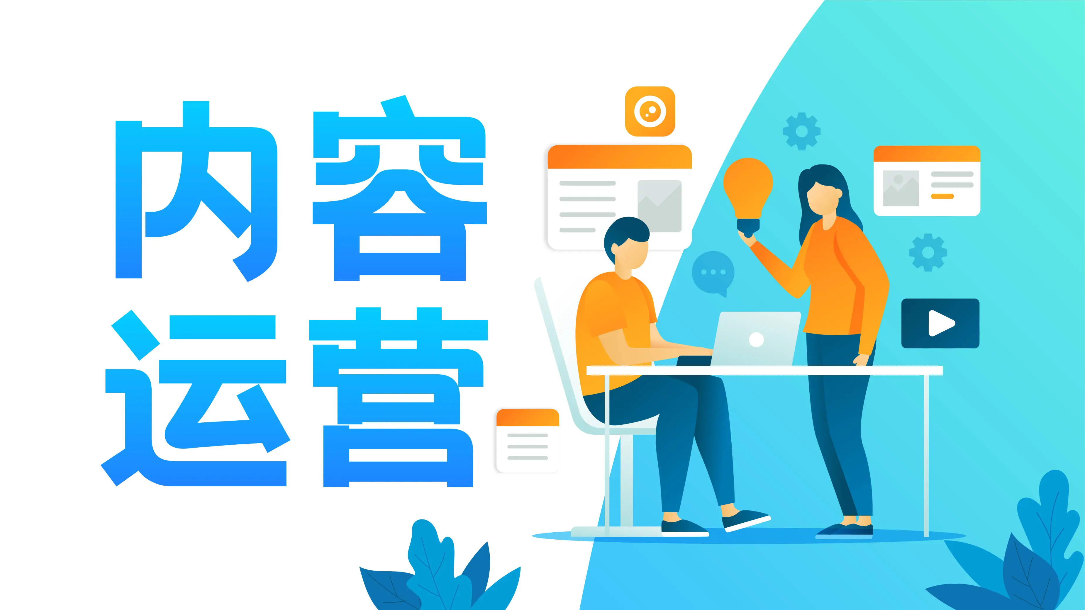 近日曝光的违规行为，激情啪啪啪网站到底是什么运营者必看的存活指南