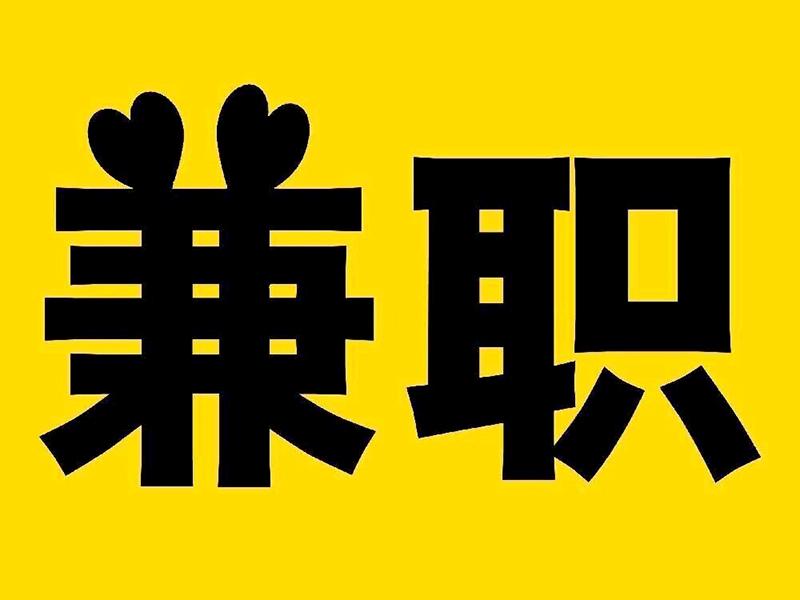 晚上接活的女生到底该怎么找?