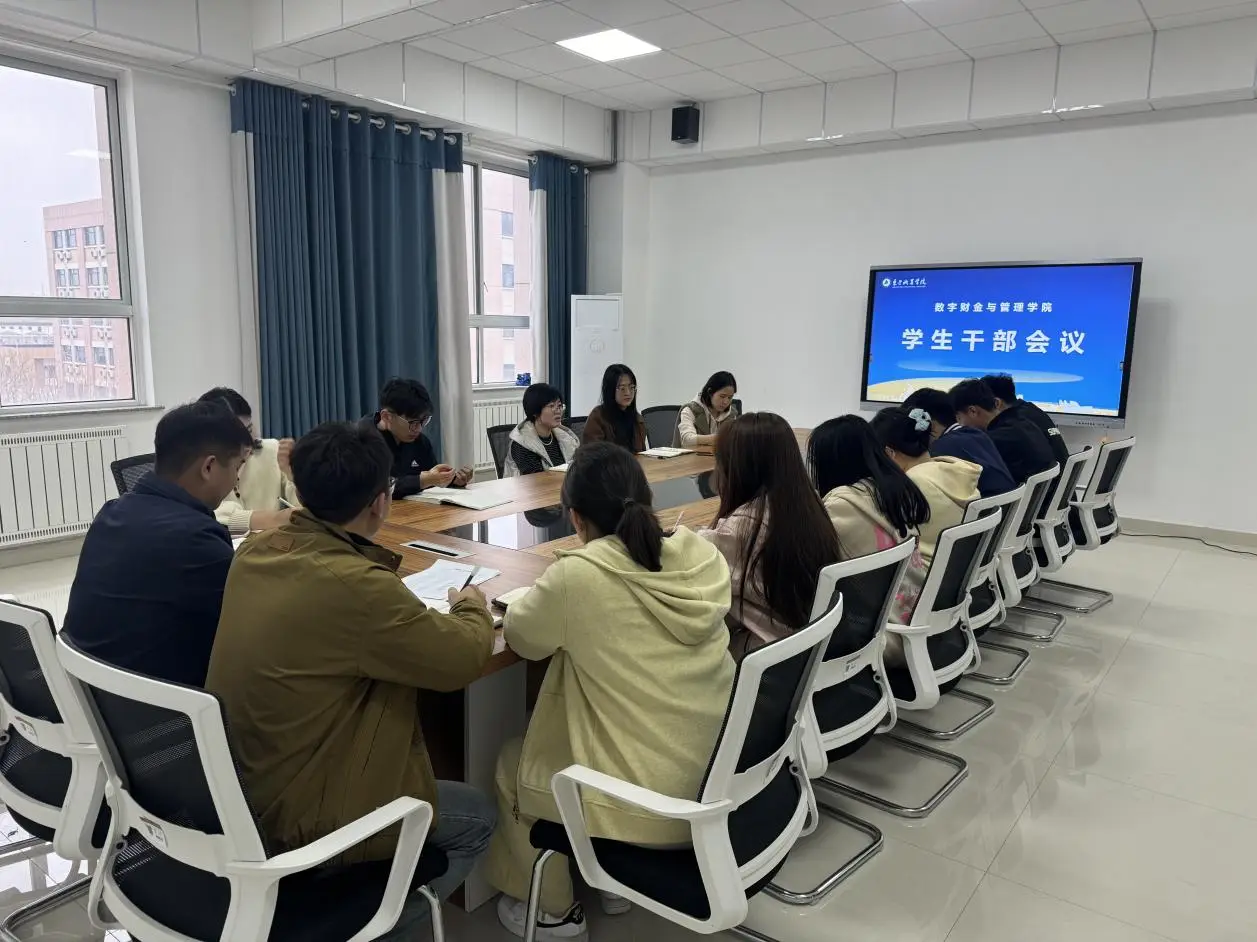 内蒙古农业大学机电学生会电话全方位联系指南与高效使用技巧