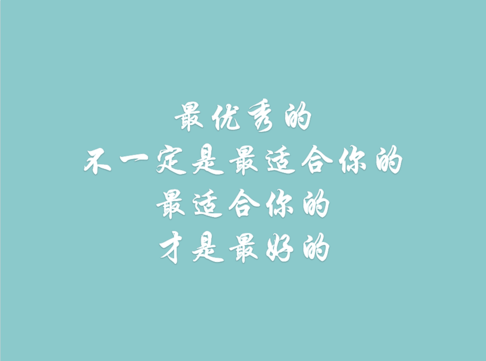 内江哪里能找到500元爱情？——内江及四川周边旅游与生活全解析