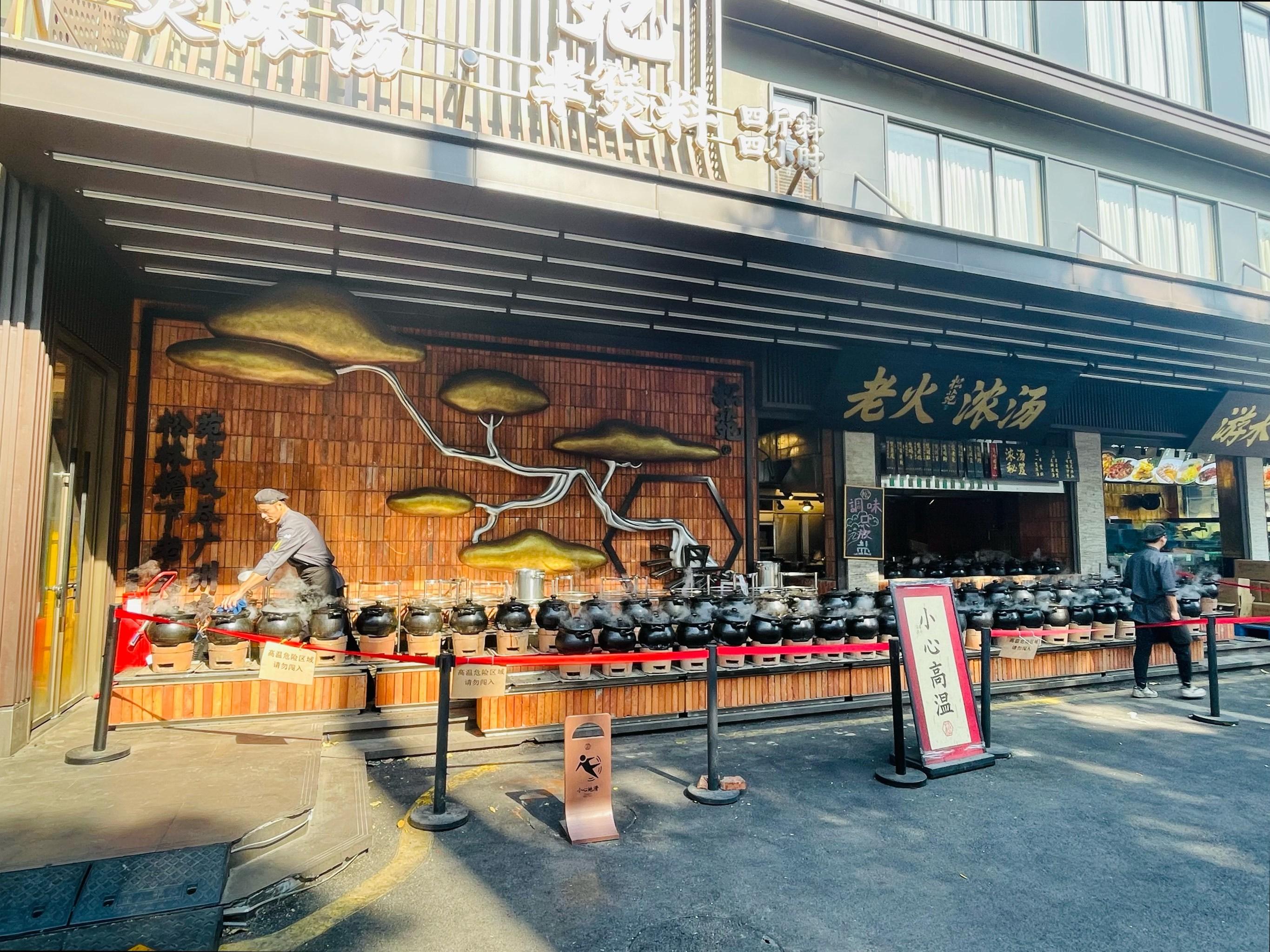 重大新闻解读：荔湾区芳村快餐服务到底靠不靠谱 荔湾区芳村快餐服务究竟靠不靠谱？