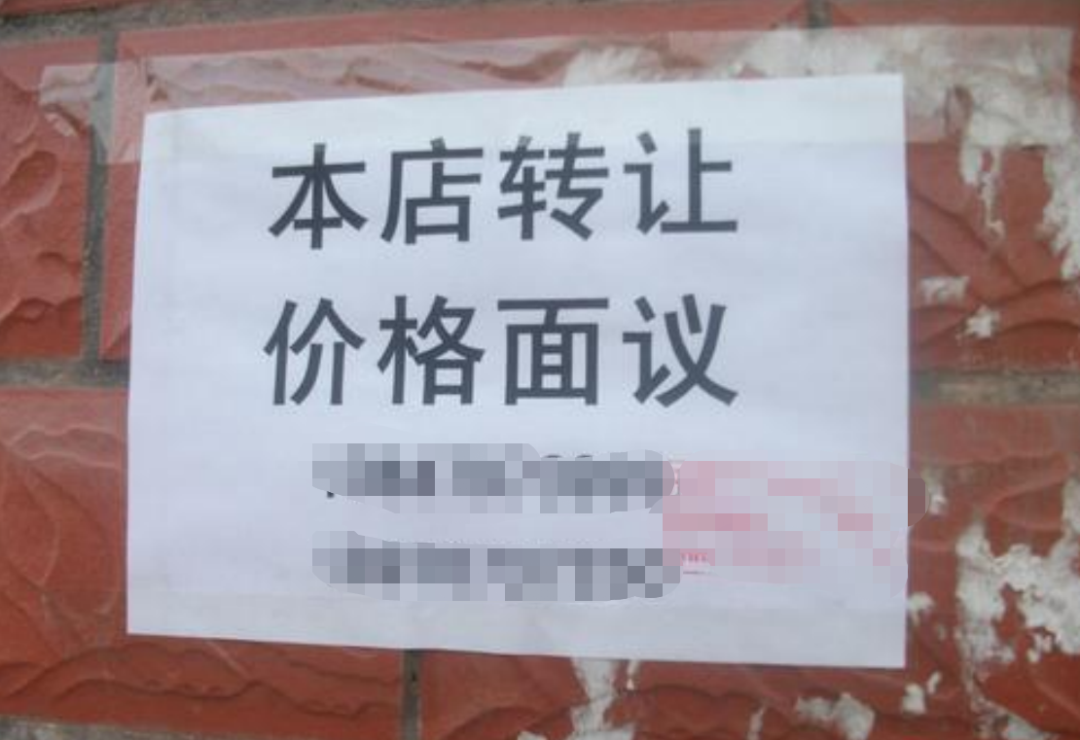 免费约的真相：新手必看的避坑指南