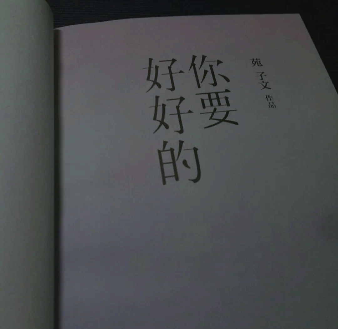 江门公寓怎么找服务——江门公寓选择与服务全攻略