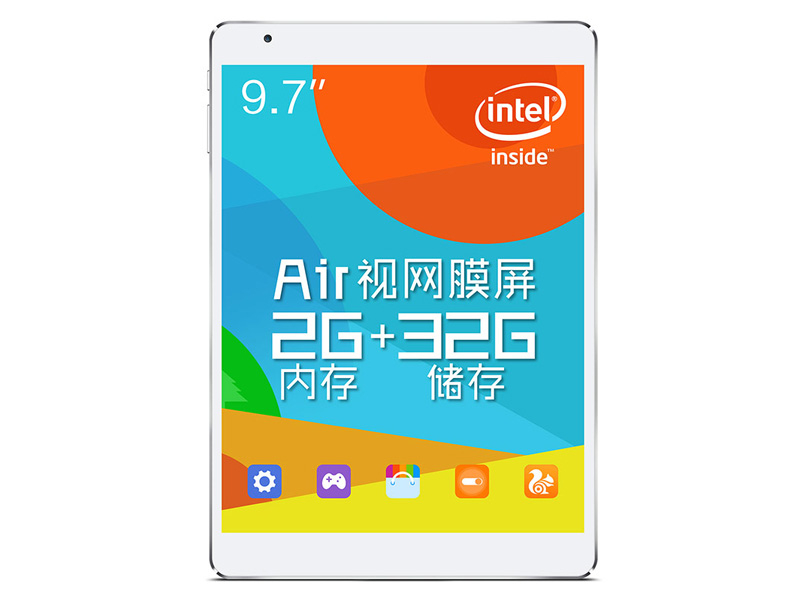 台电官网登录问题 固件下载步骤详解