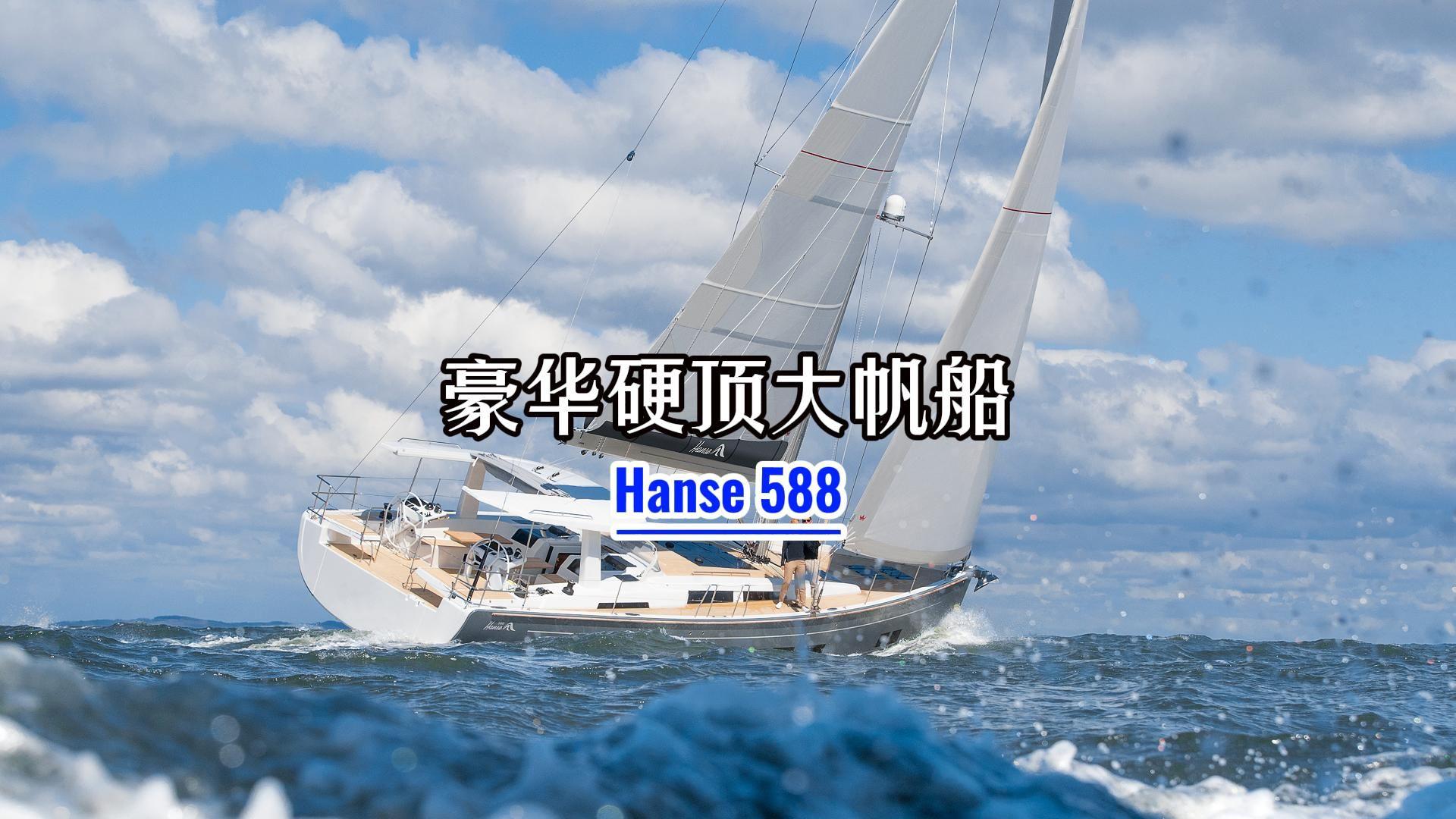 绵阳4小时588元不限次数含义全面解析及相关疑问