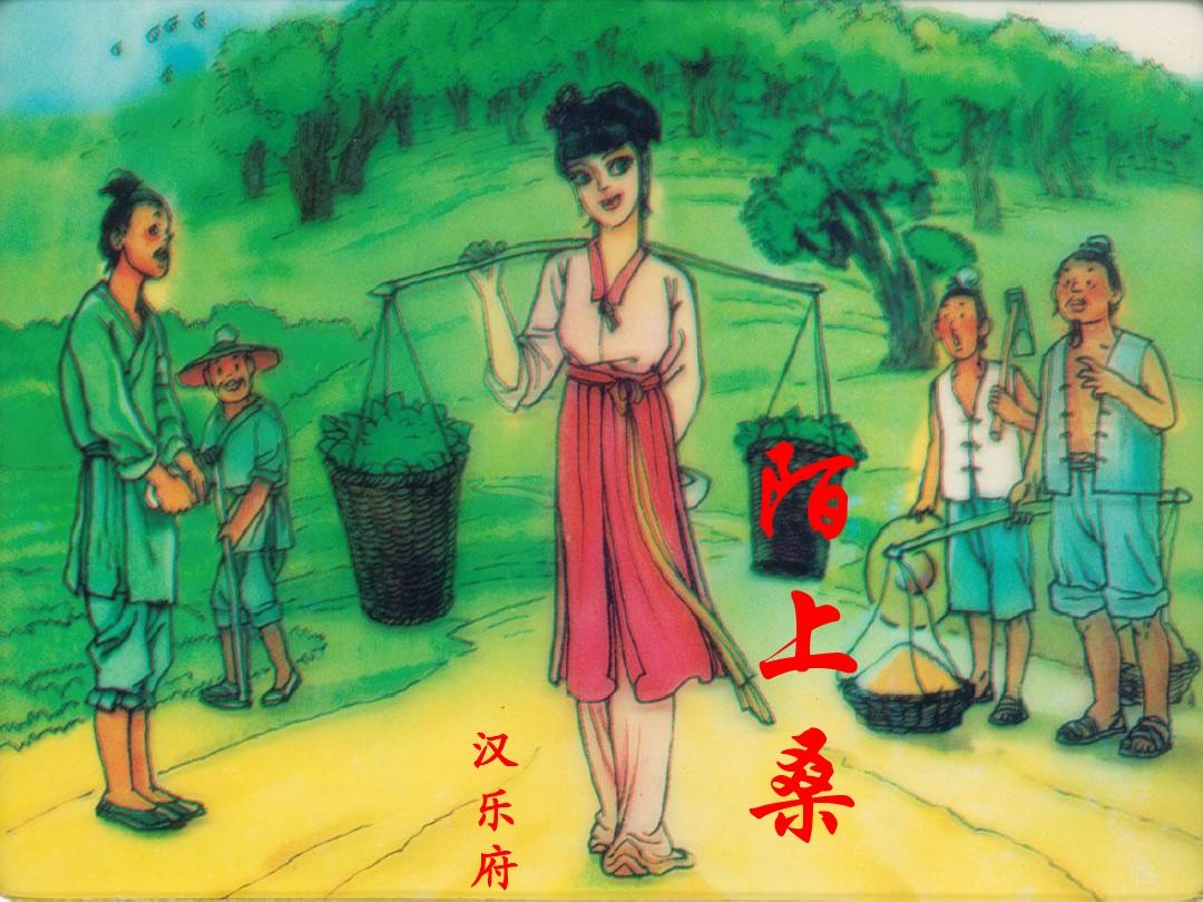 常德在陌陌上怎么看出来是小姐