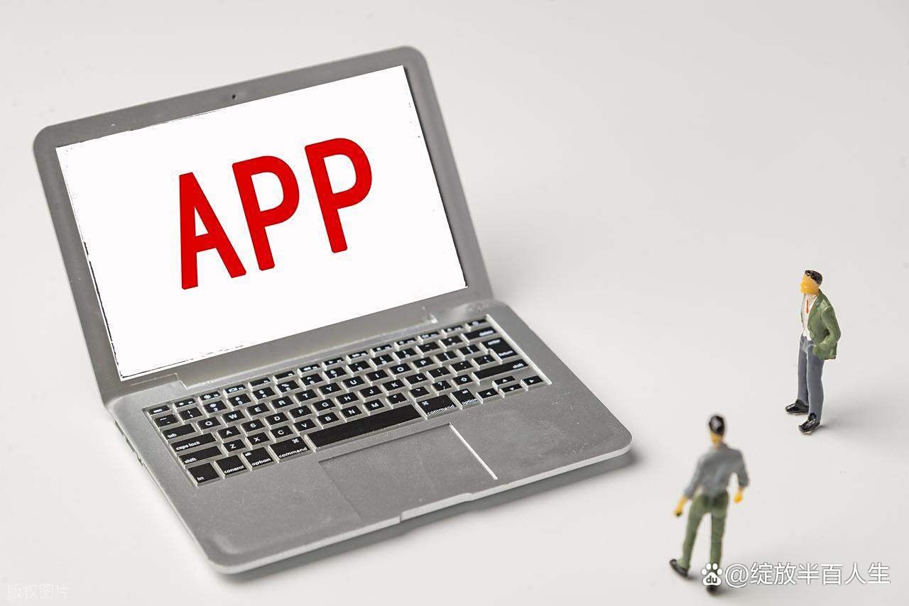 最新消息称：附近人约会app到底靠不靠谱？真实使用效果和隐藏风险全解析