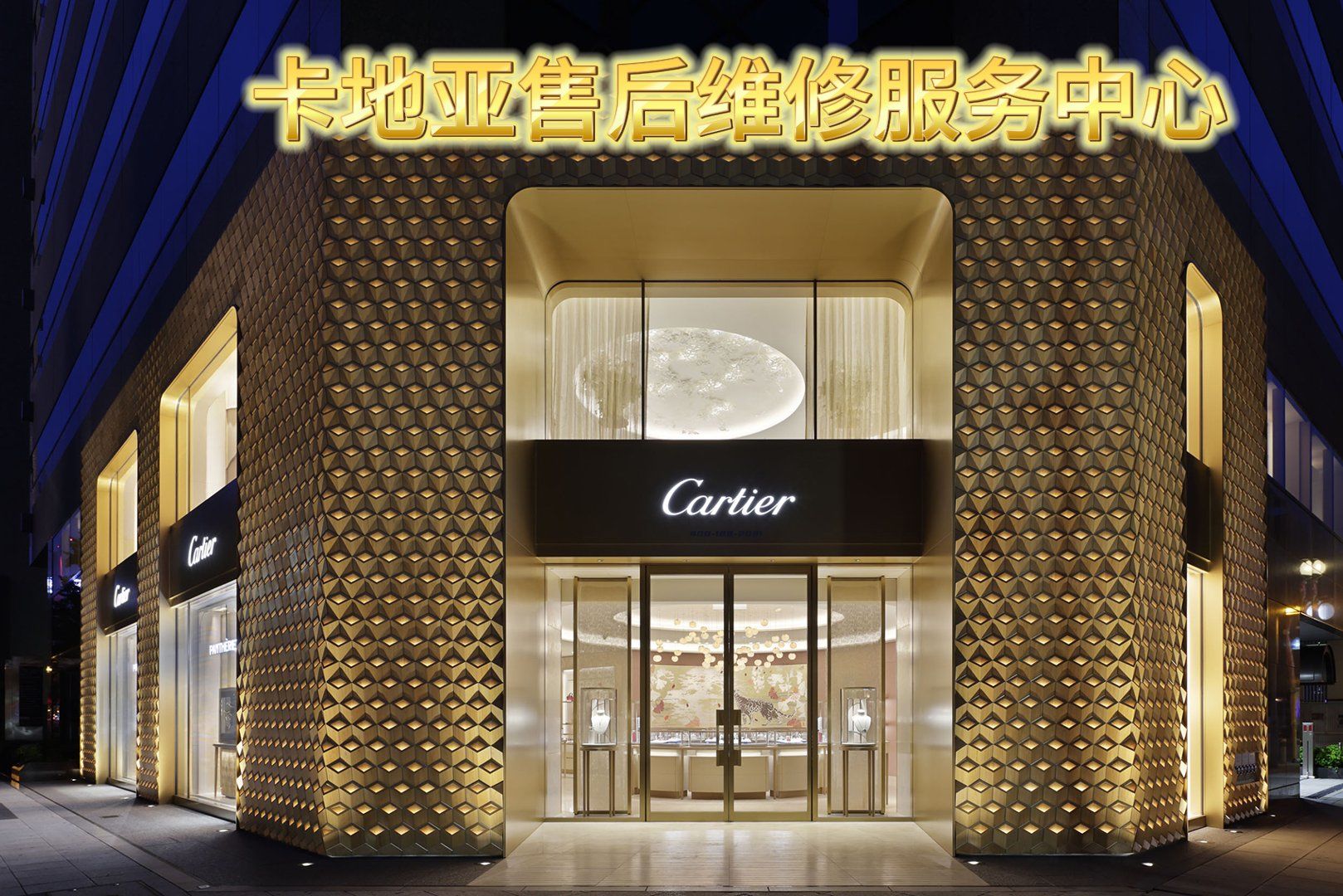 上海联想电脑维修点地址 联想售后网点分布情况