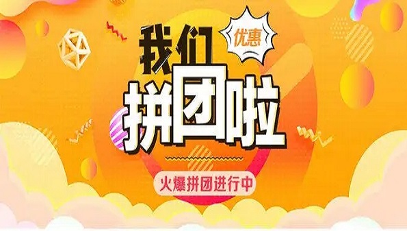 如何在美团上叫到真正的高端名媛？