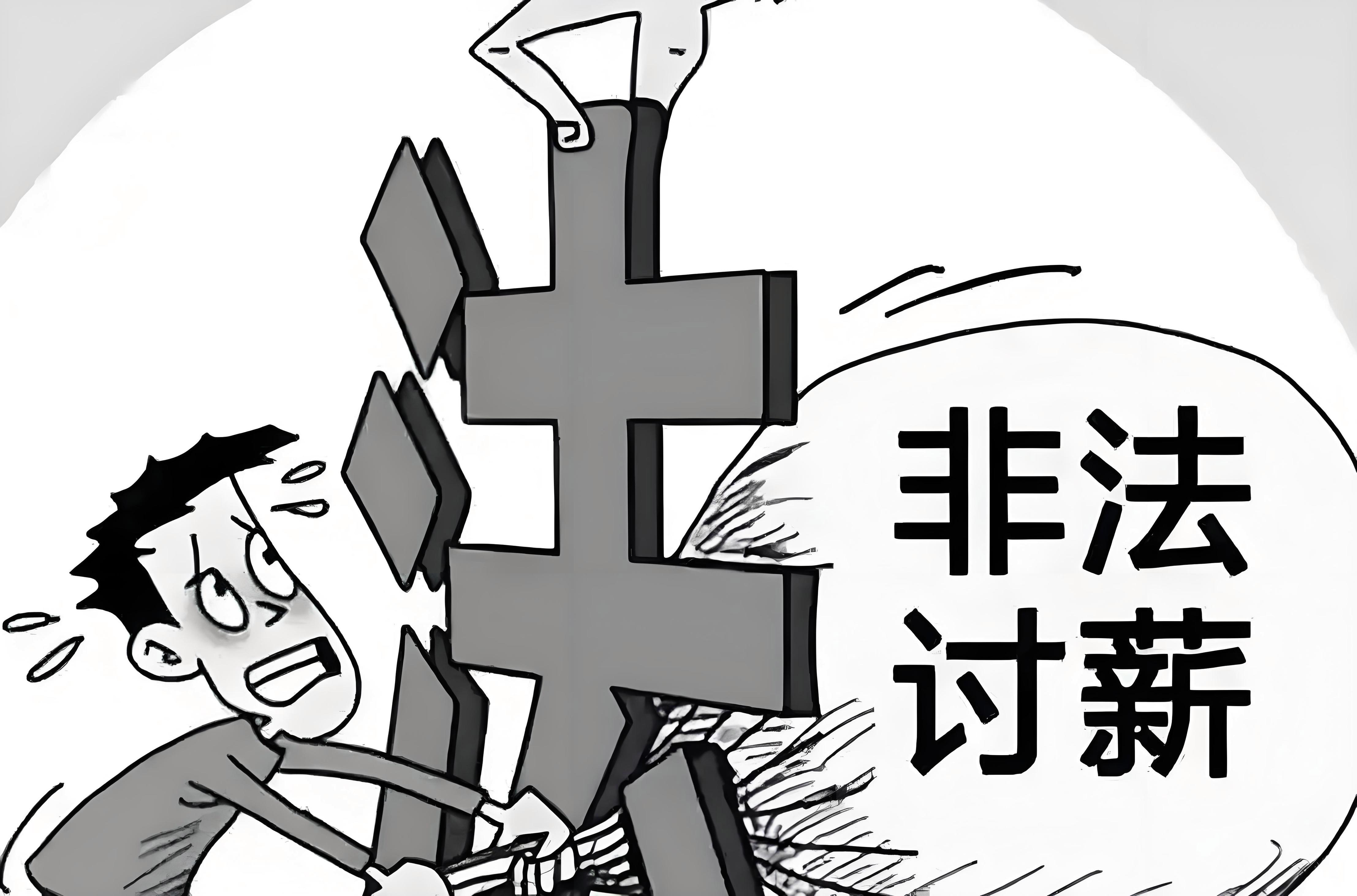 哈密50元钱一次的女农民工到哪找