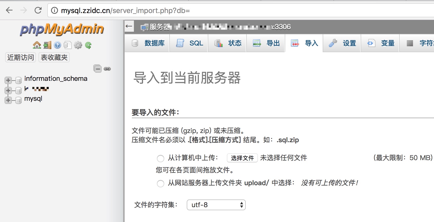 DEDE仿站视频教程 dede如何添加视频教程