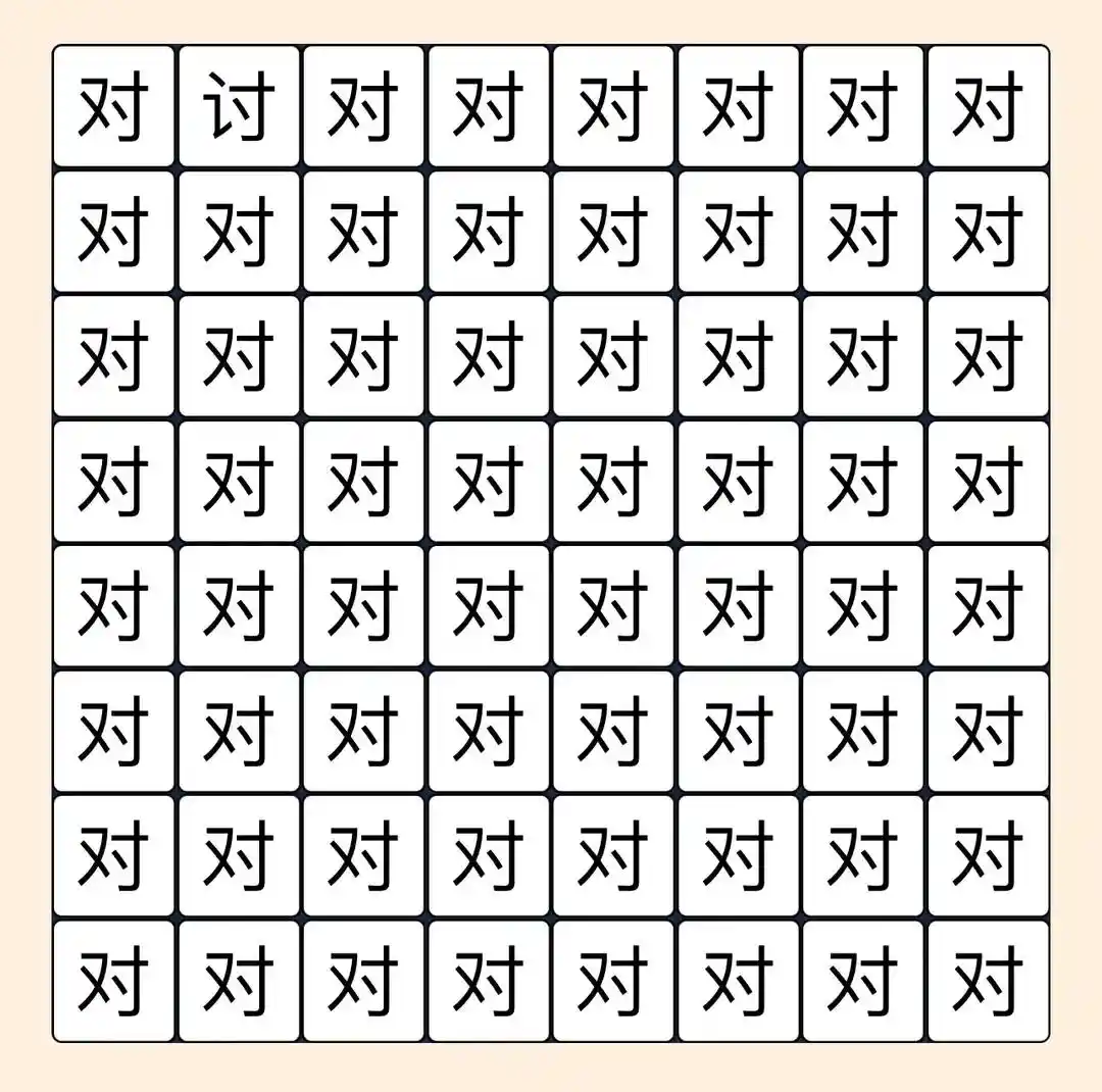 黑河女大学生的精油按摩