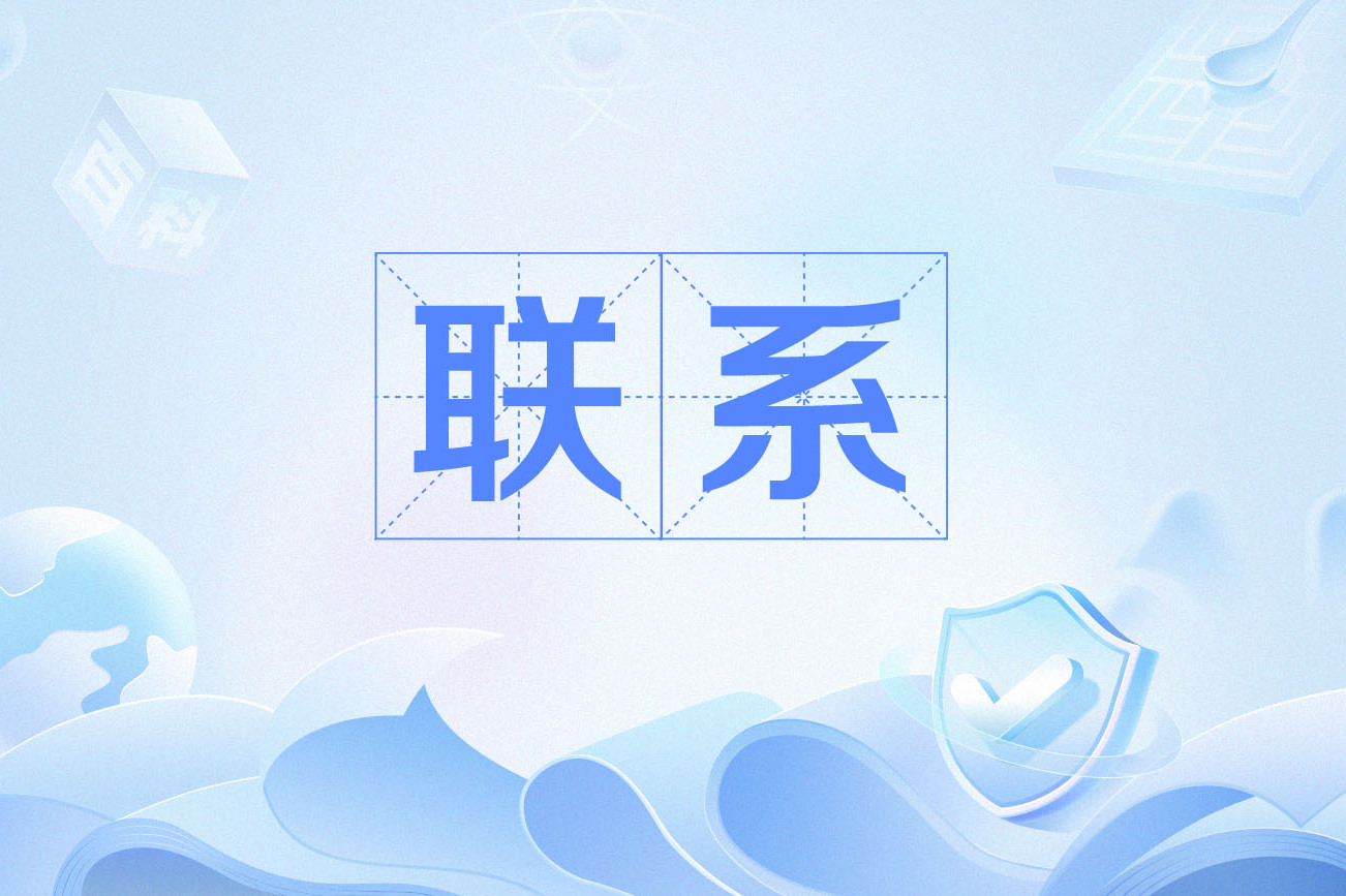 唐山附近100米单身女人电话号码