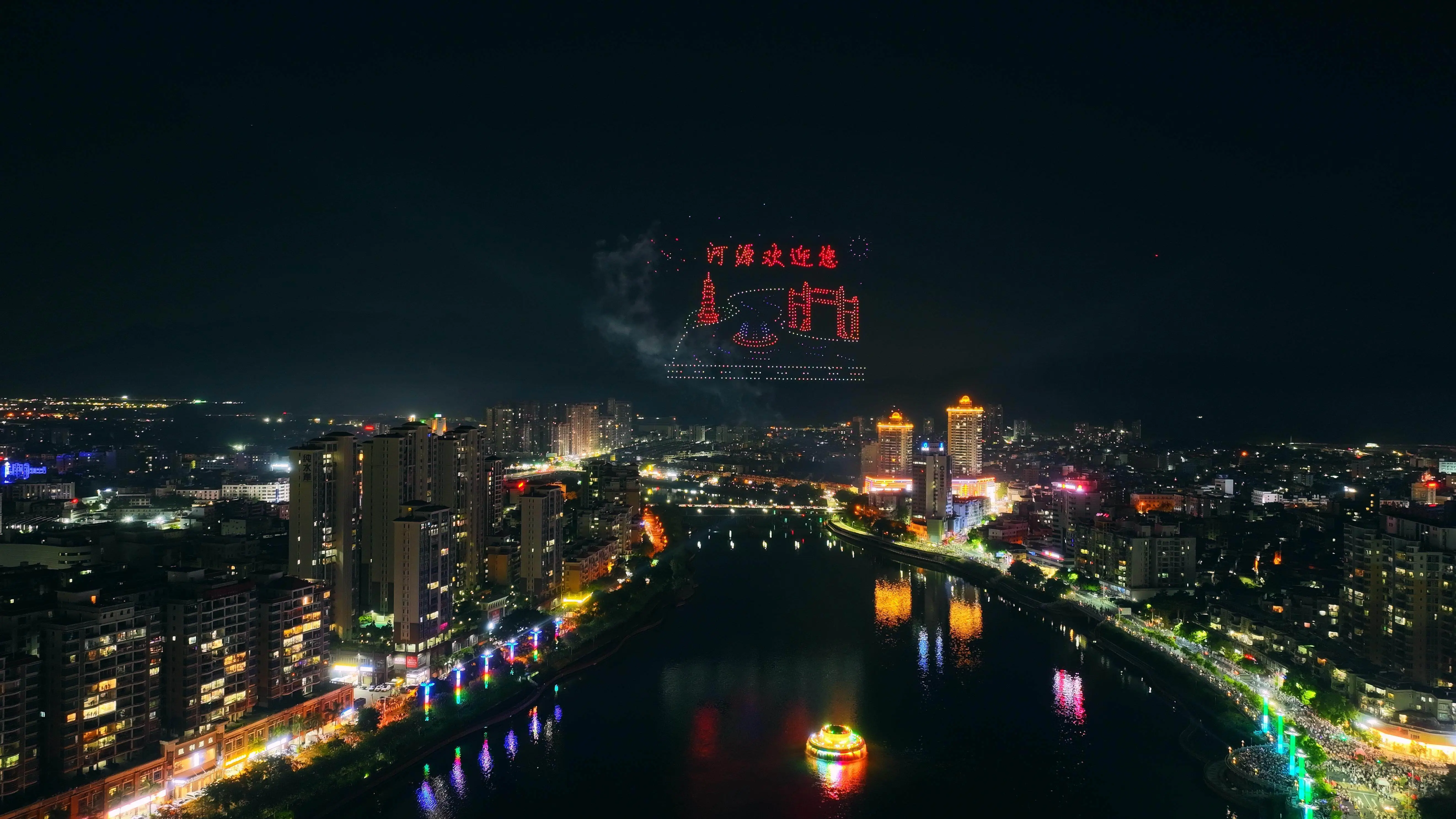 河源酒店约了一个美好的妹子