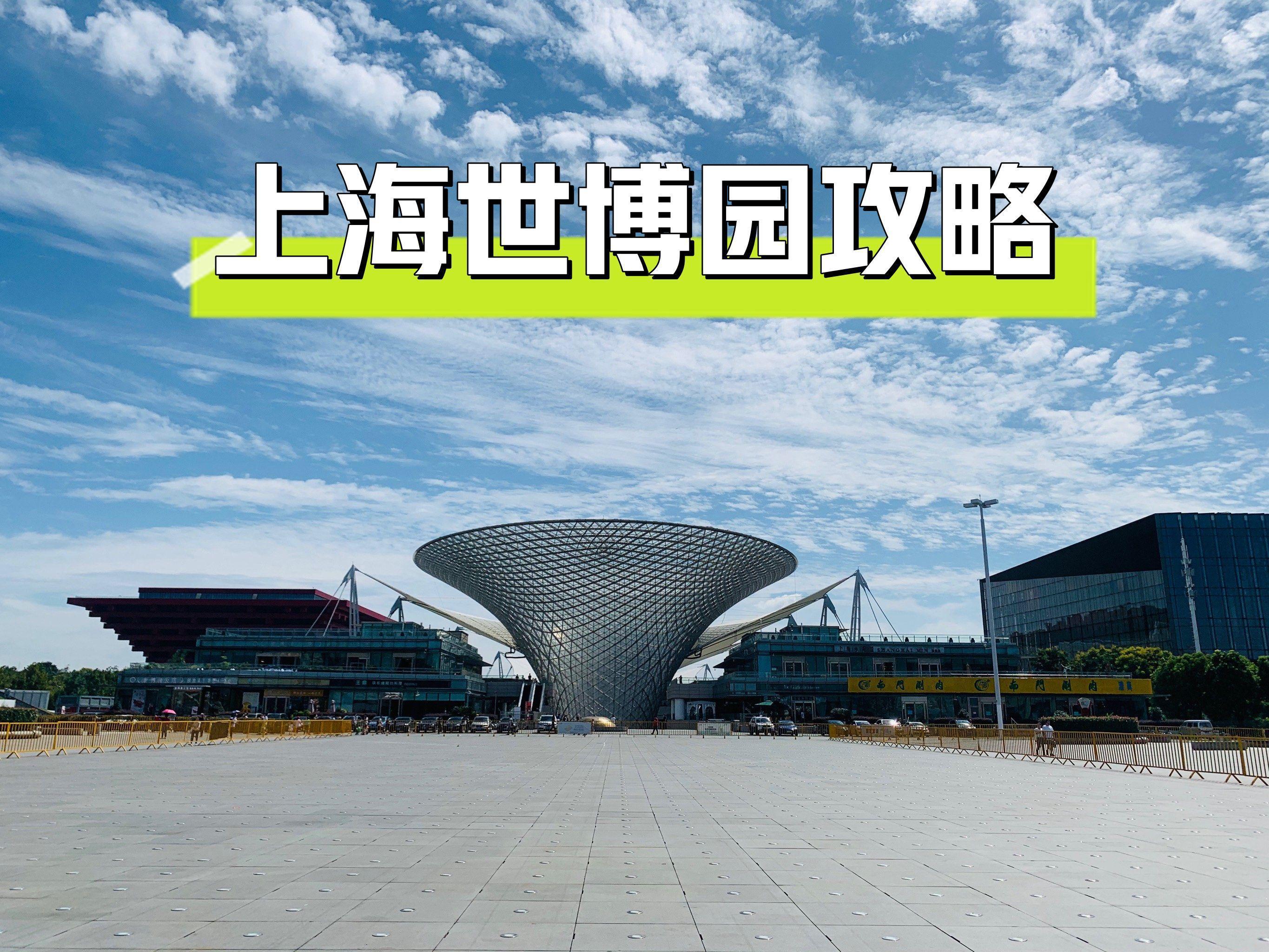 最新报告揭秘：昆明世博园带宠物政策与实测入园须知避坑指南