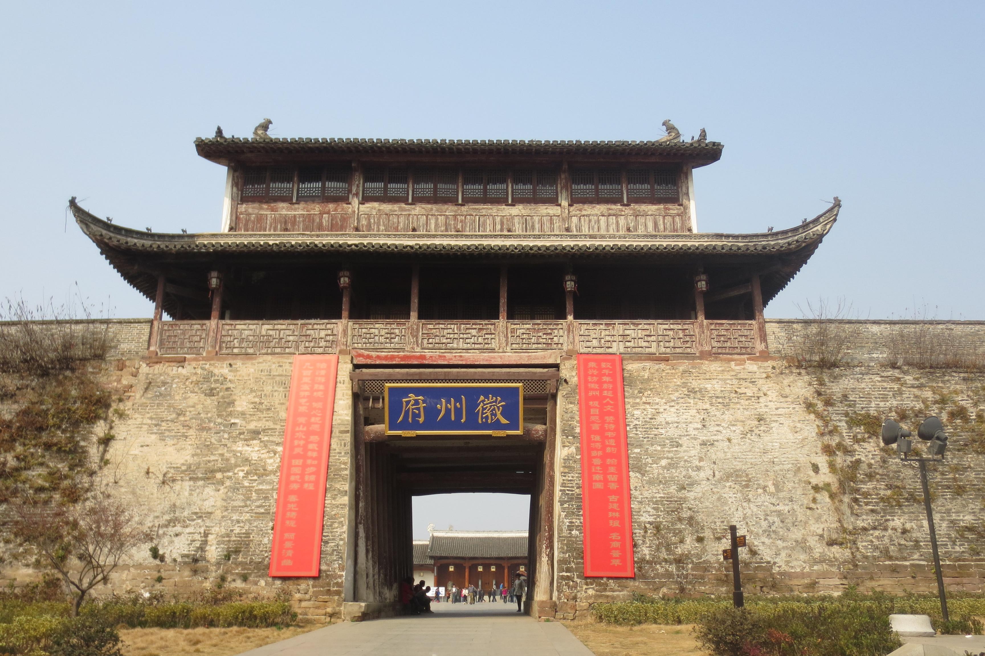 安庆200块三小时服务