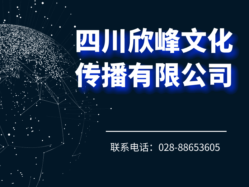 异地急件如何快速送达？全国空降同城微信省时间又降成本