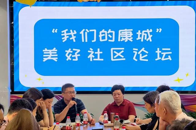 突发事件解析：北京红蜻蜓社区论坛朝阳区新账号注册全攻略