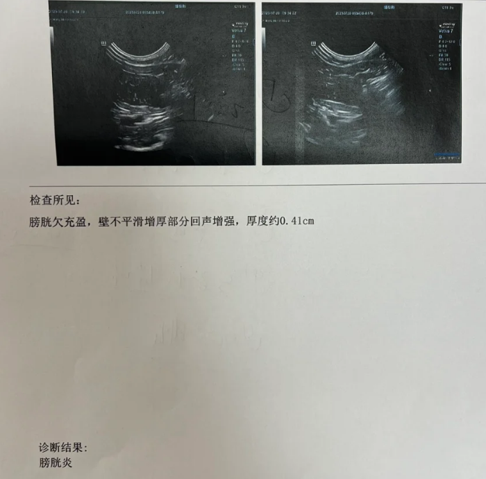 热点报道：日喀则科技路服务