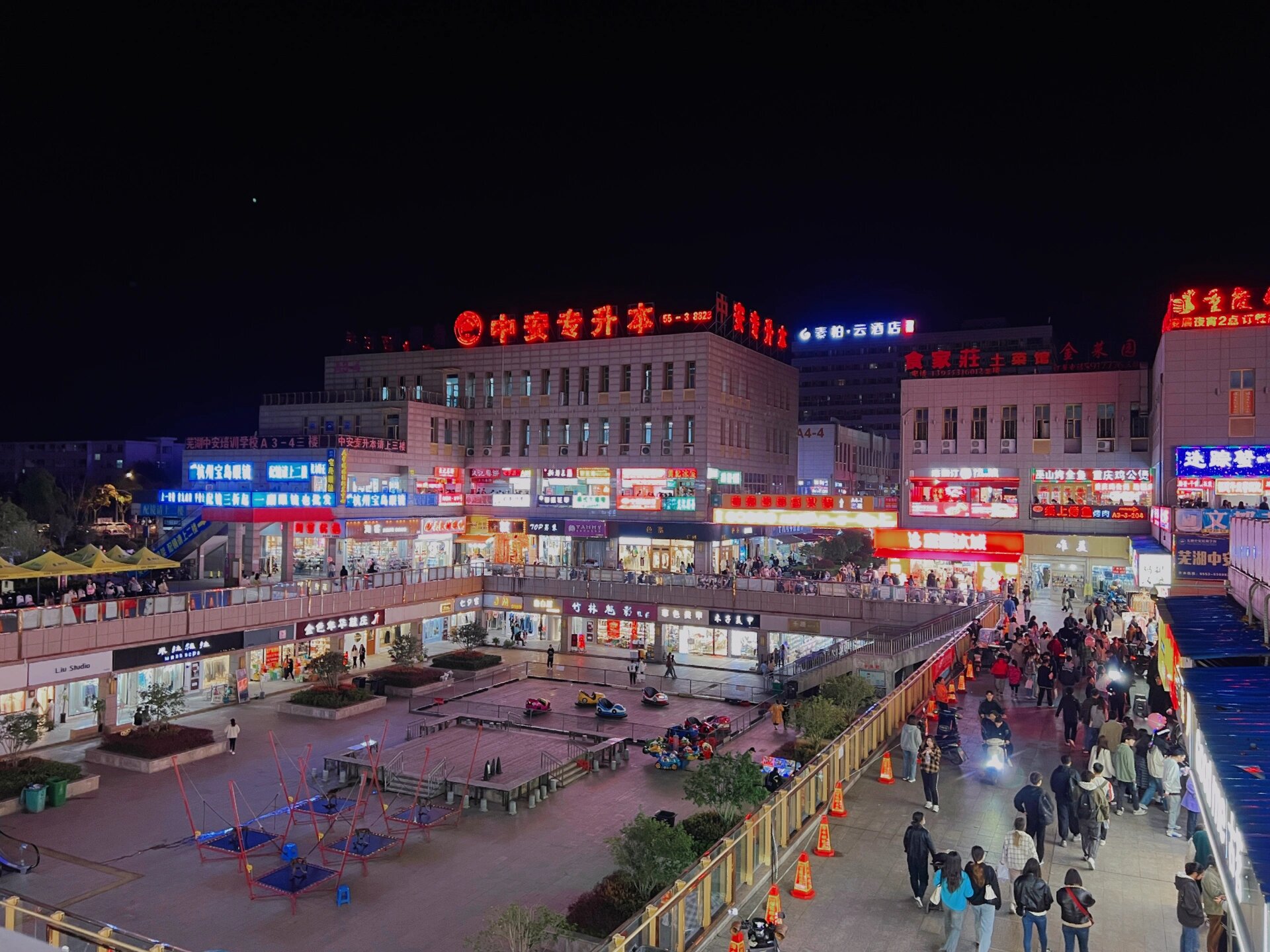 好消息曝光:城中城援交性爱注意事项详解 安全指南与真实解析