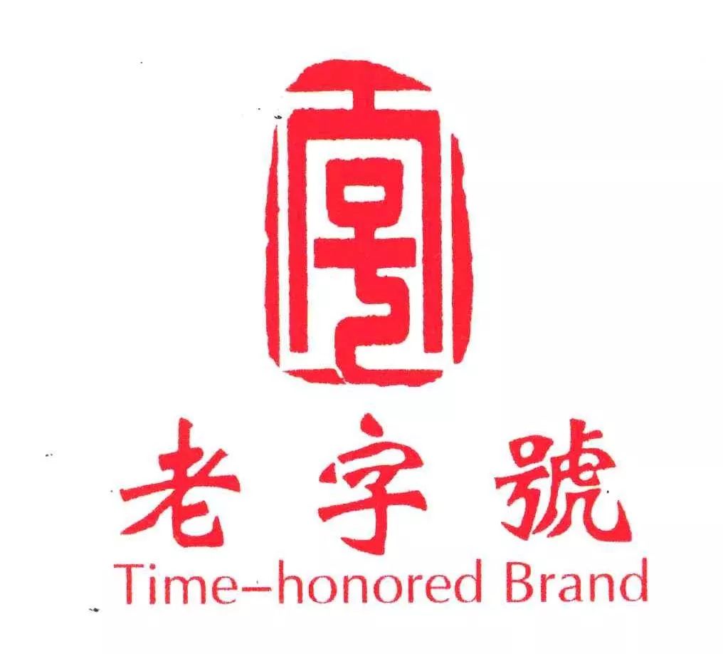 南京火车站周边美食指南：人均50元吃遍10家老字号