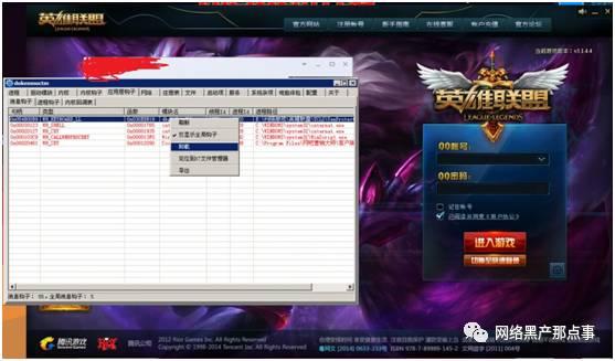 为何QQ代练敢收700块4小时?_解密游戏服务暴利与避坑指南