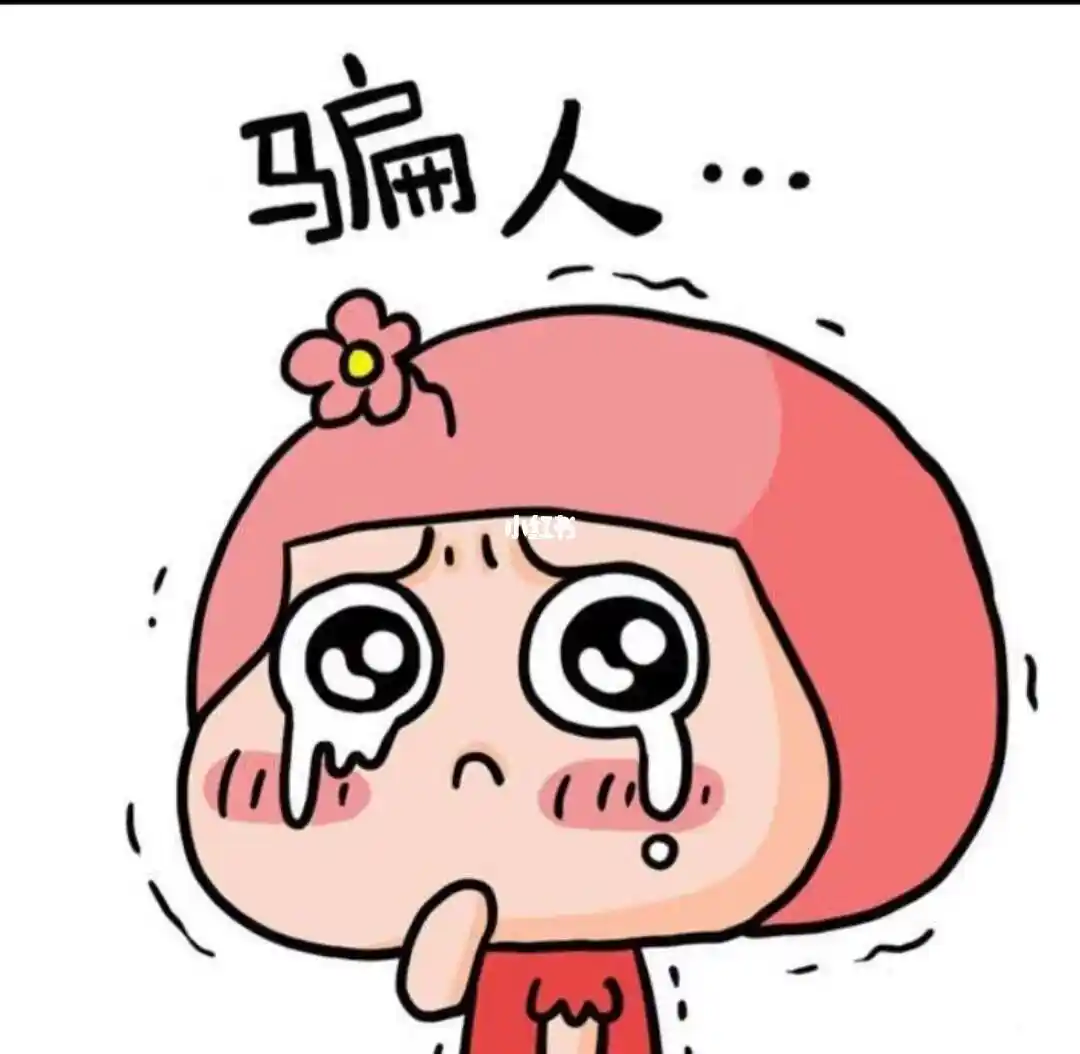 昌都同城约快餐：同城约会到底可信吗