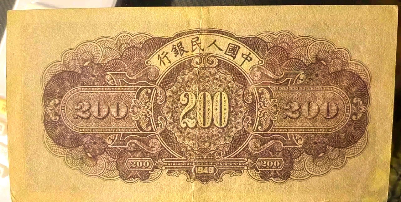 寒冷冬夜城中村200块相中到底靠谱吗？真实体验与选购指南解析