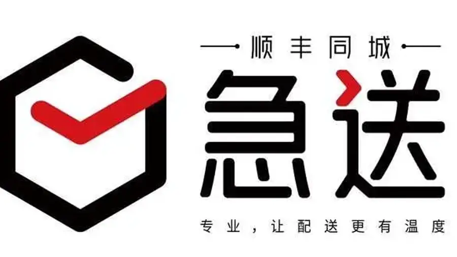 同城速约新手指南:3分钟搞懂怎么玩