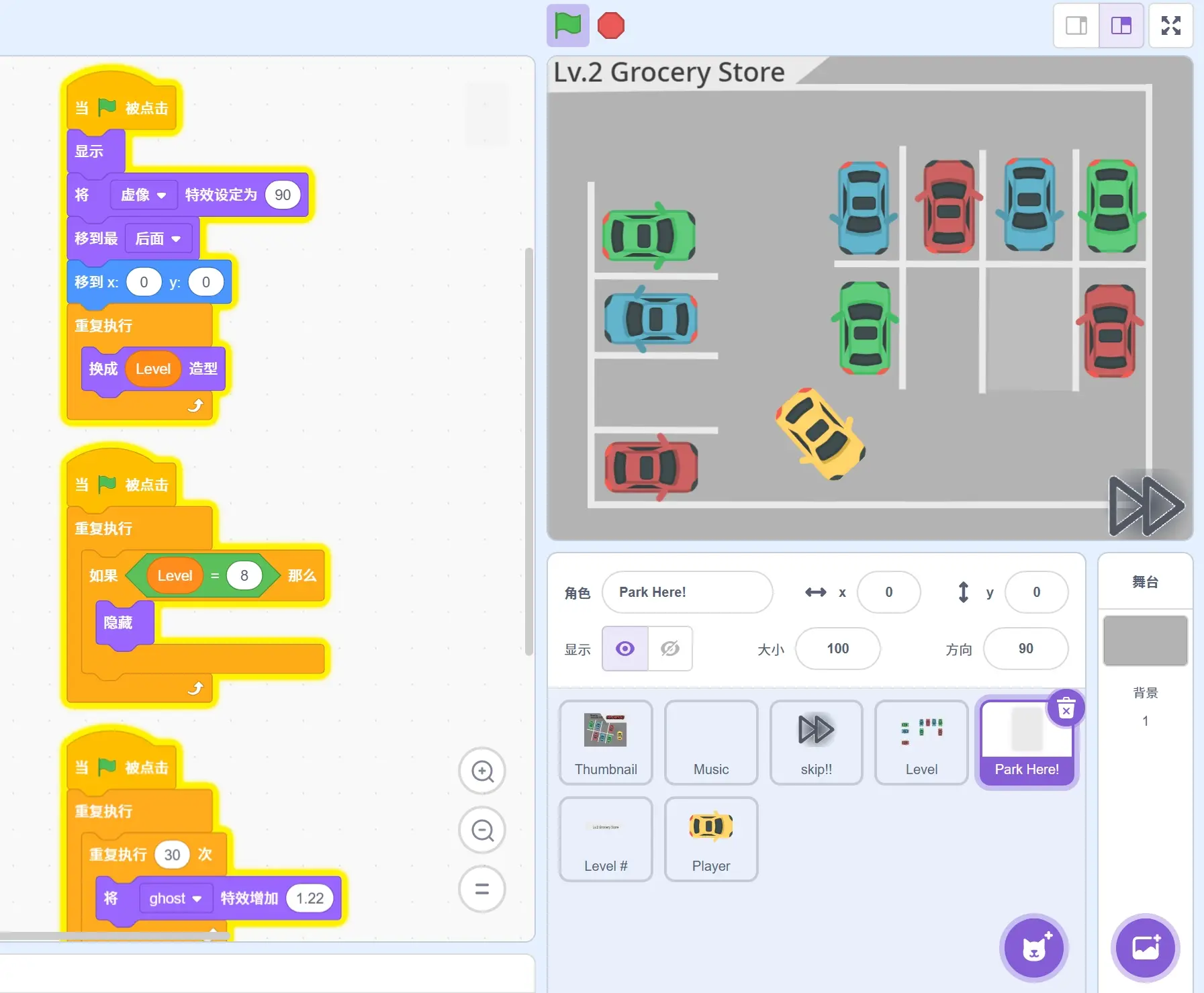 苏式魅影新中国制式枪械...