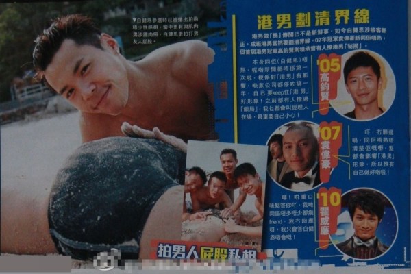 紧急报道!口爆的技巧到底是什么?学会这些方法让体验感直接拉满