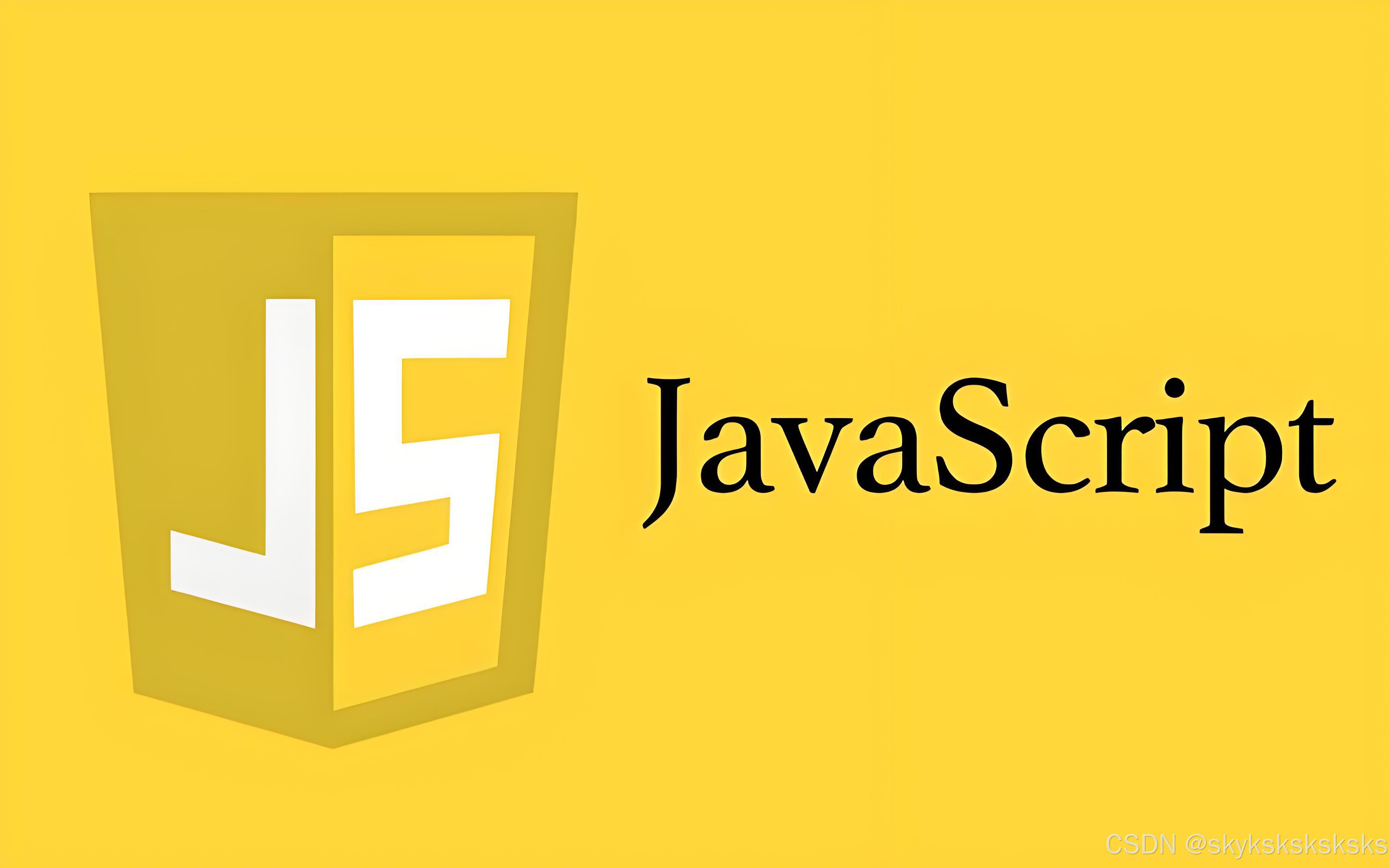 JavaScript字符串正则检测 字符串生成正则表达式怎么写