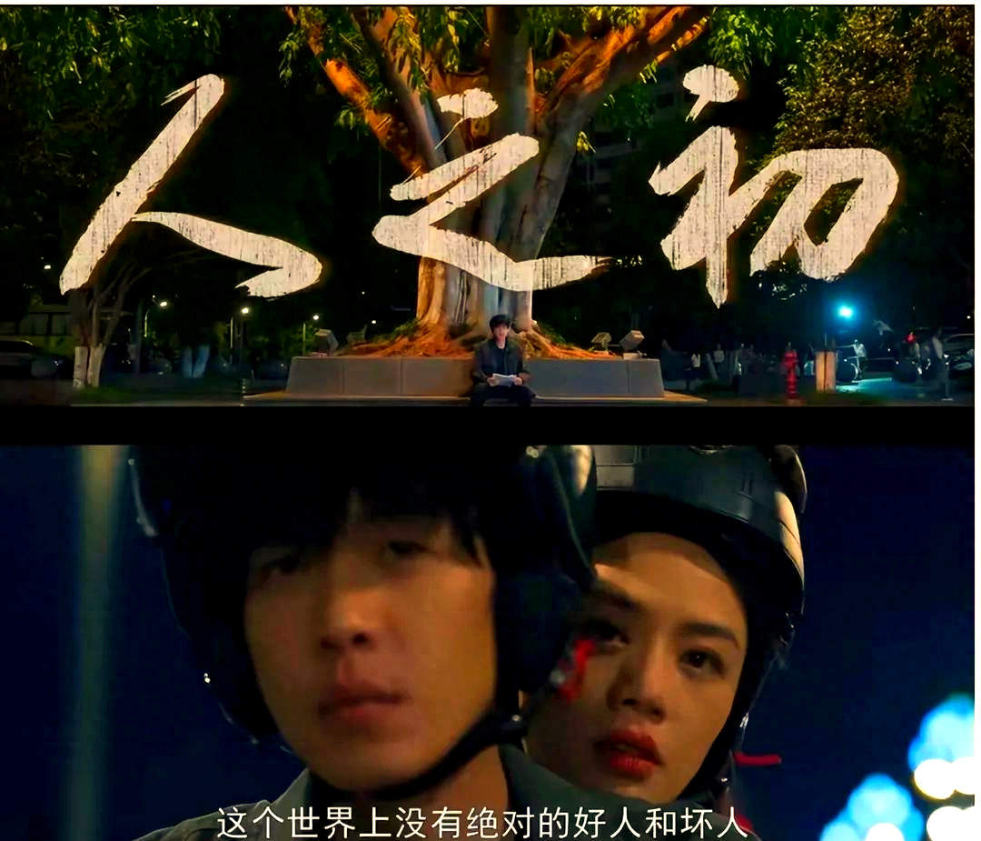 24小时QQ快餐妹：深夜食堂里的烟火与孤独