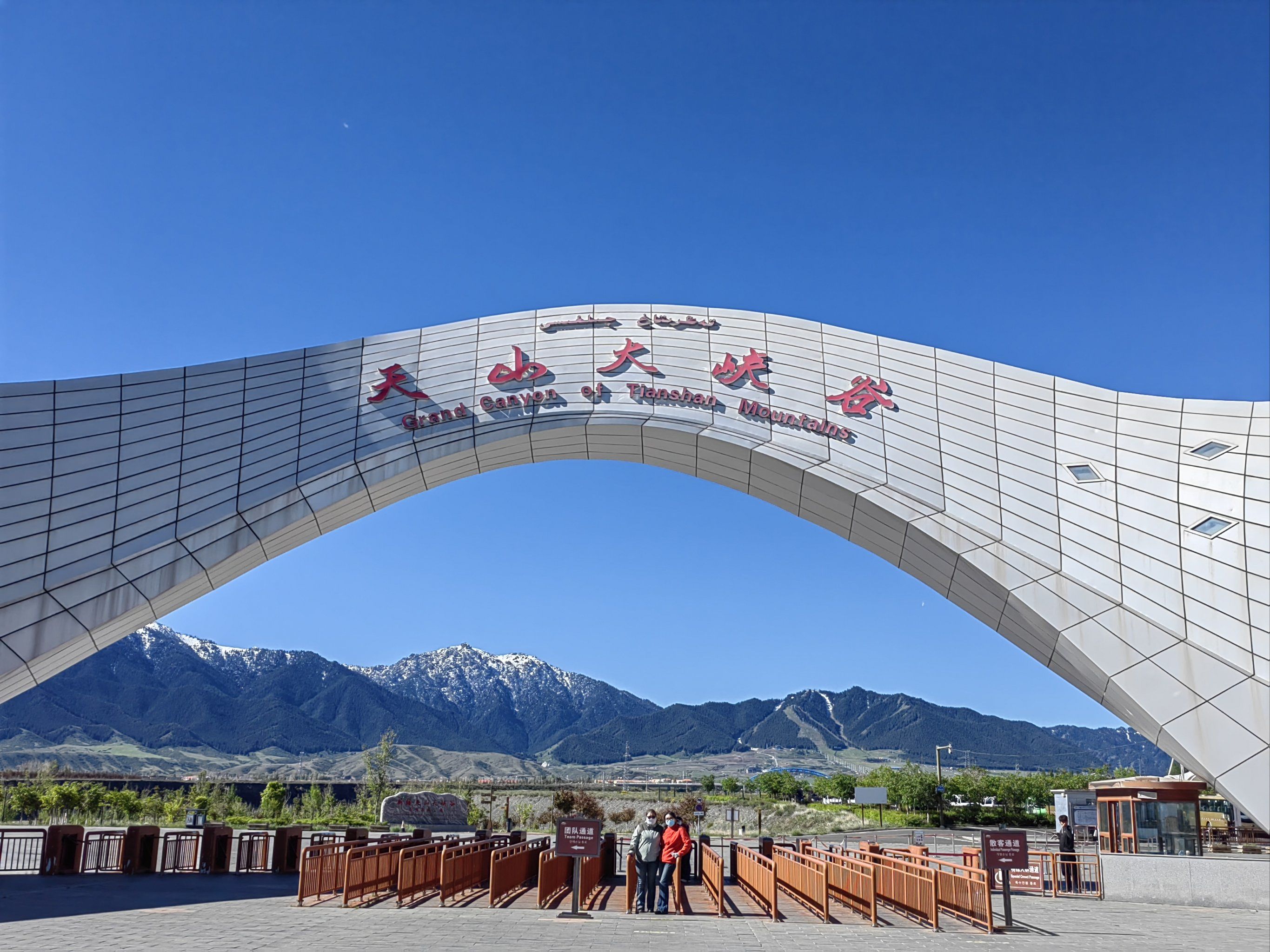 最新社交媒体热点评论,乌鲁木齐天山区能约炮的平台有哪些靠谱的