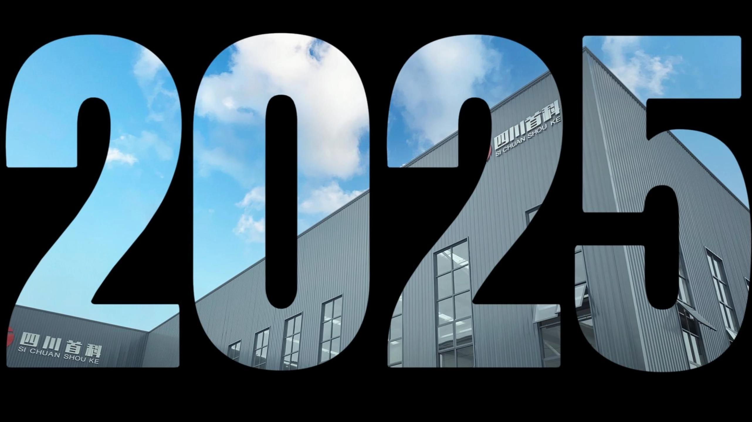 2025大学生笔记本电脑排行榜 性价比前十名推荐