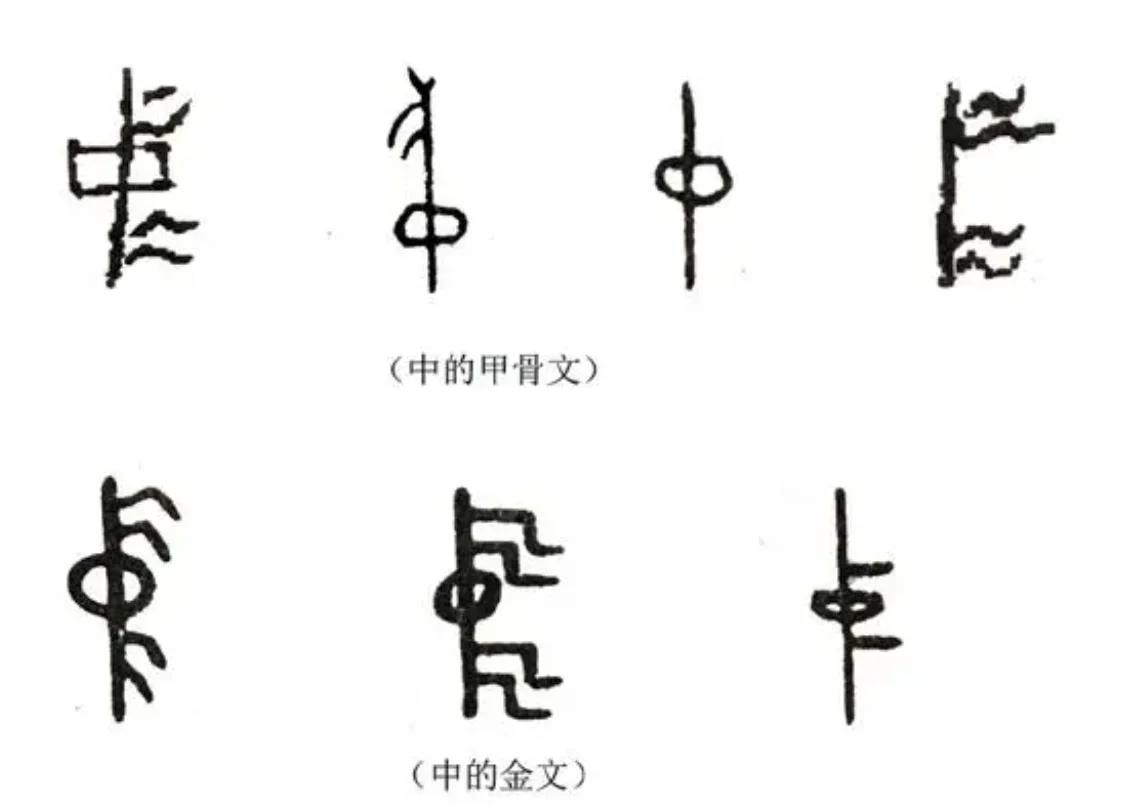 929598数字暗语全解析：从网络梗到情感密码的演变全记录