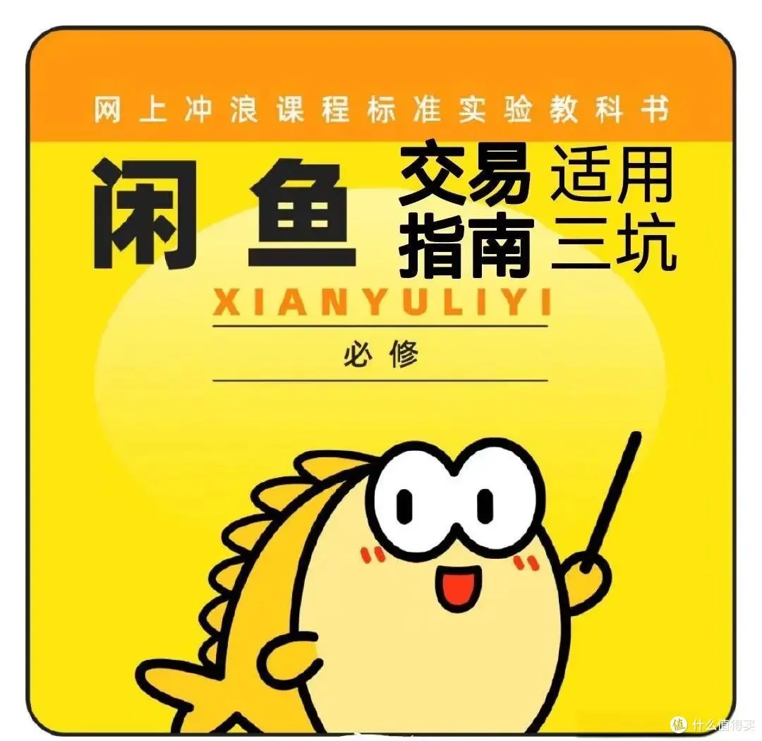 为何全国空降安装能免费两年半_省万元成本的全流程避坑指南