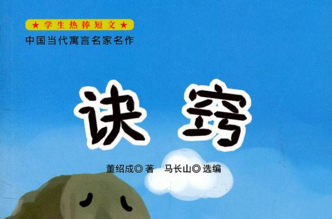 看到了解！常熟家政阿姨交流群如何找到靠谱的阿姨