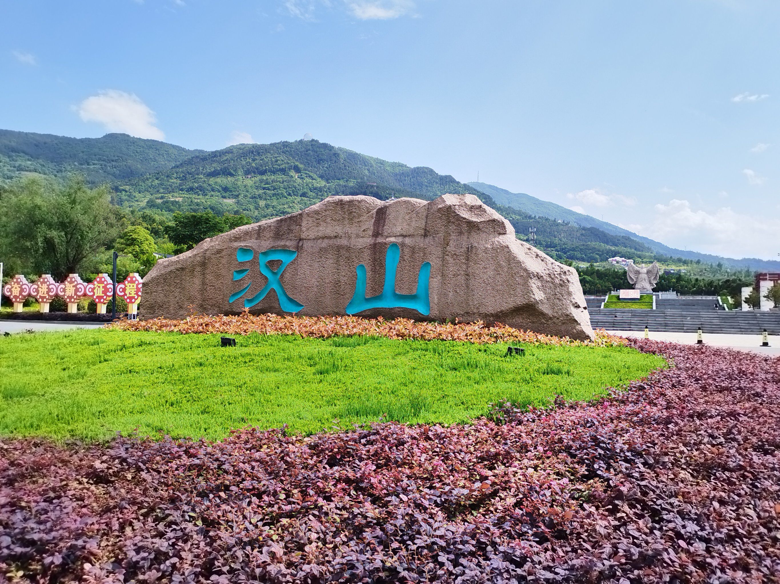 汉中卫校接活微信