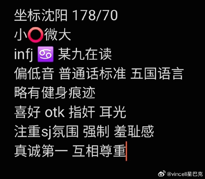 小圈SP入门指南:3500字讲透基础玩法