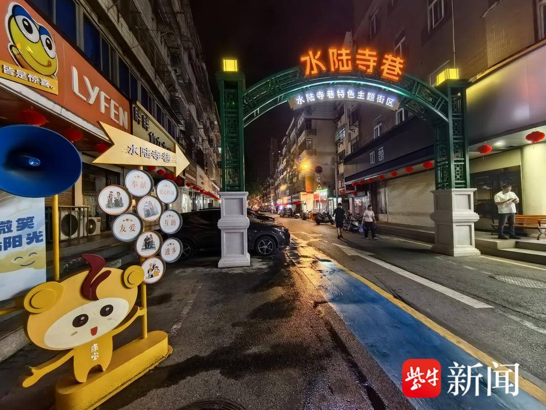 突然曝光：泰州寺巷哪里好玩|亲子情侣出游必备推荐2025年实测景点指南