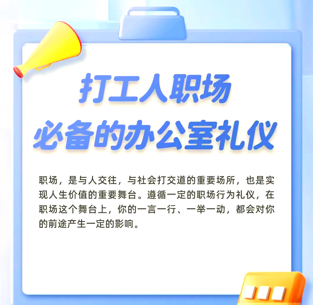 附近100米快餐二维码使用全攻略