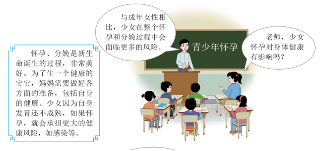 岳阳怎么在本地找援助交际