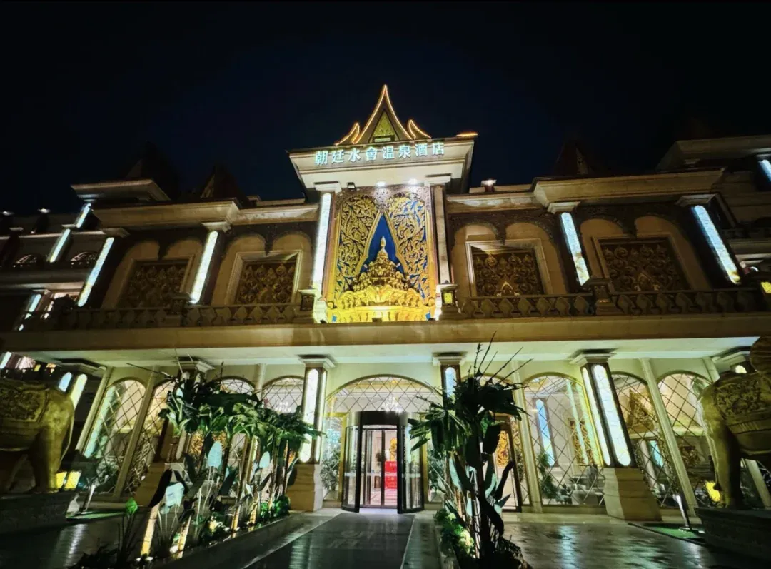 吉安水会92场与95场的区别