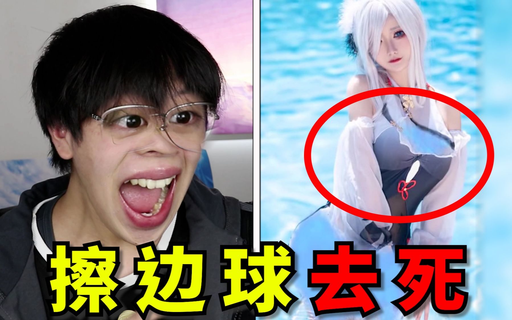 上门按摩为什么总会出现擦边球？东郊到家的暗语解析与避坑妙招