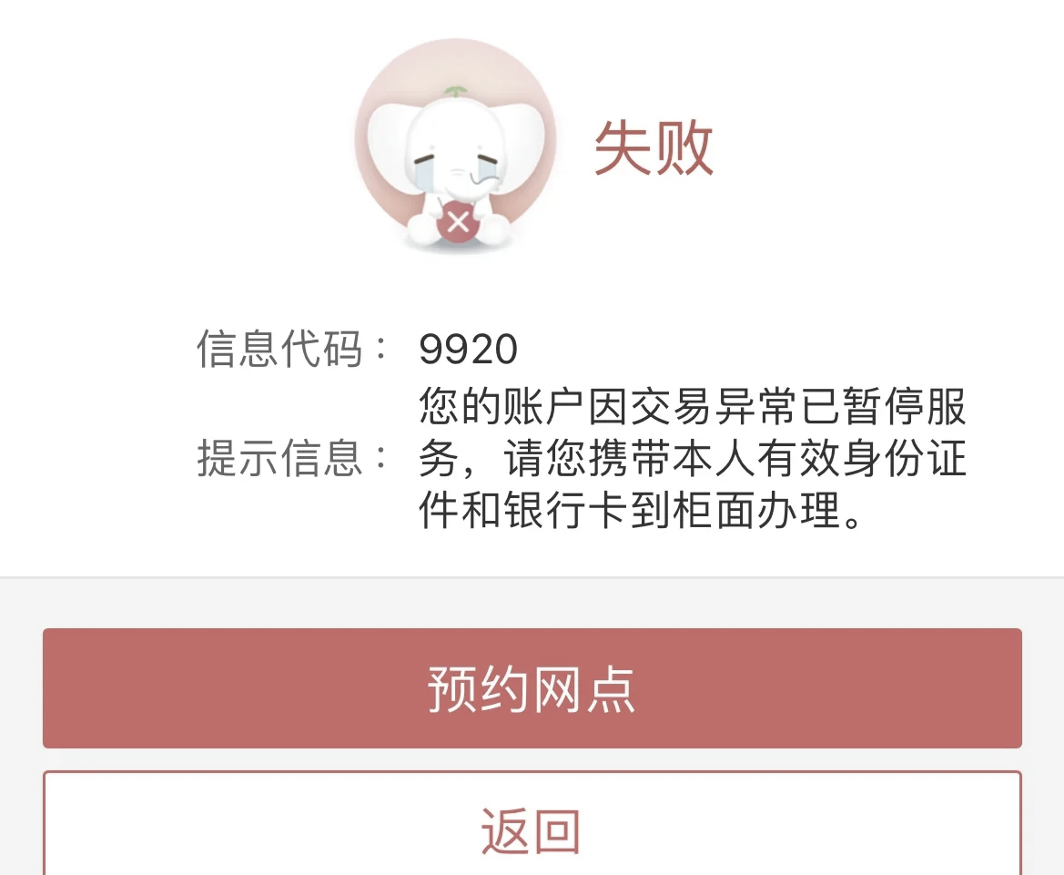 2025最新版同城APP官方下载全攻略：轻松开启优质本地生活体验