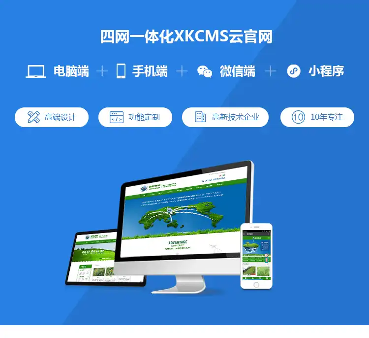 惠普官网驱动下载